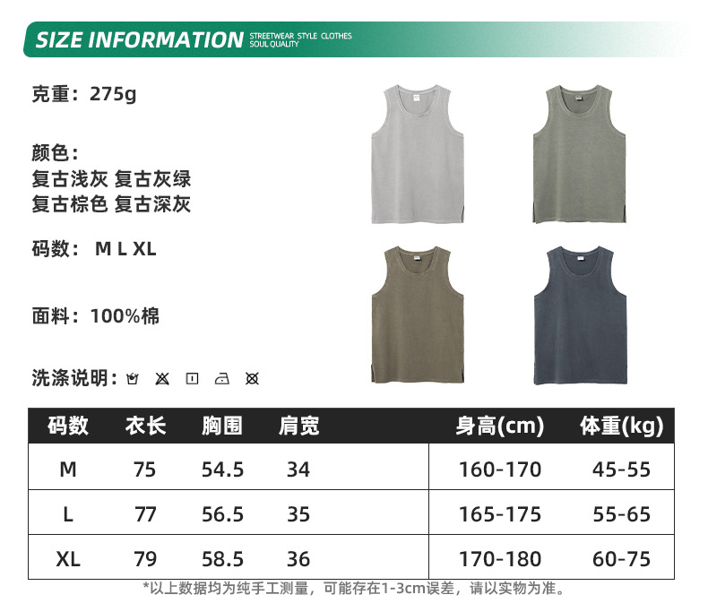 711详情_05.jpg