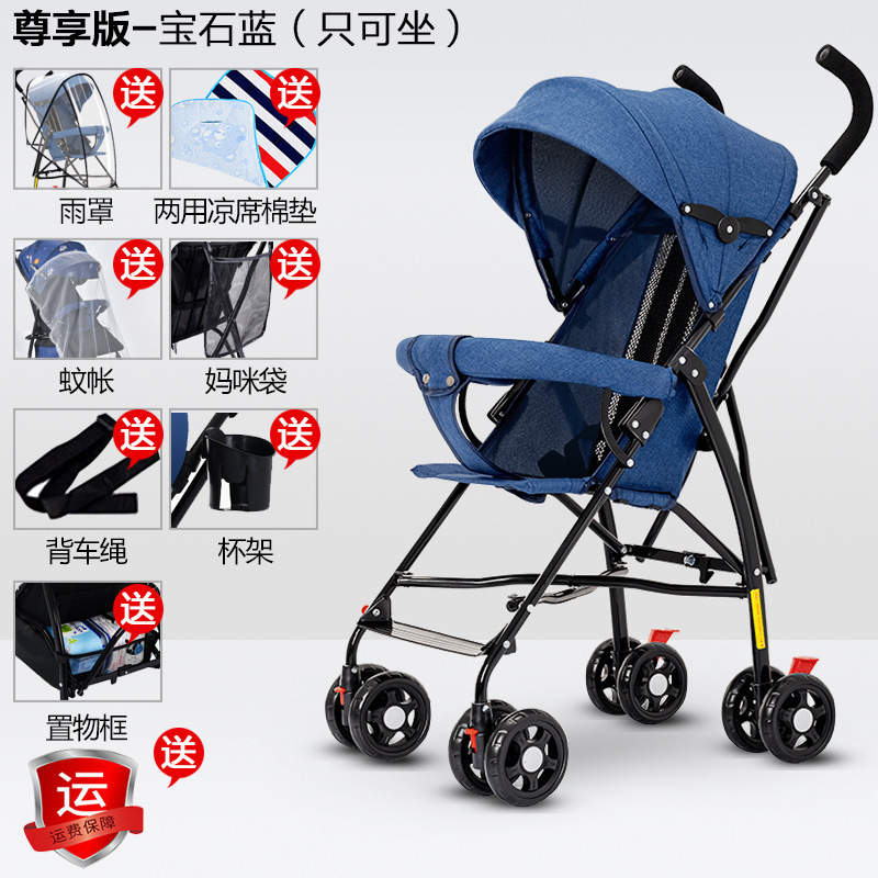 Carrito para bebés que se puede sentar y acostar, ligero y plegable, carro de paraguas para bebés ultra pequeño y portátil para niños