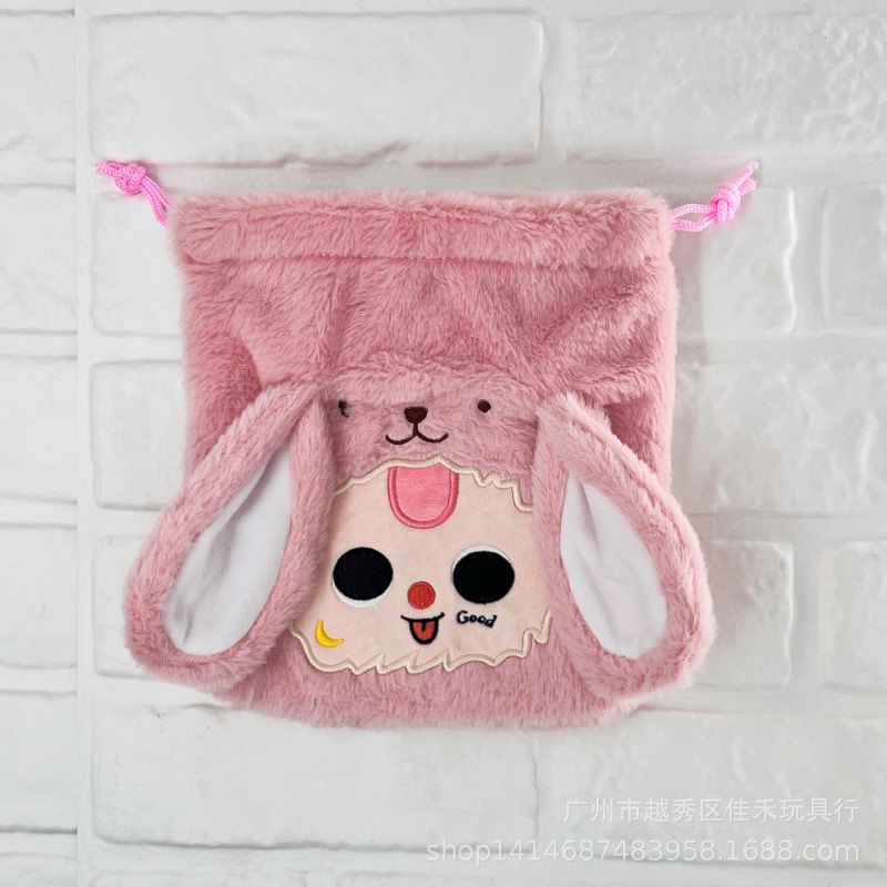 (대형) 3살 토끼