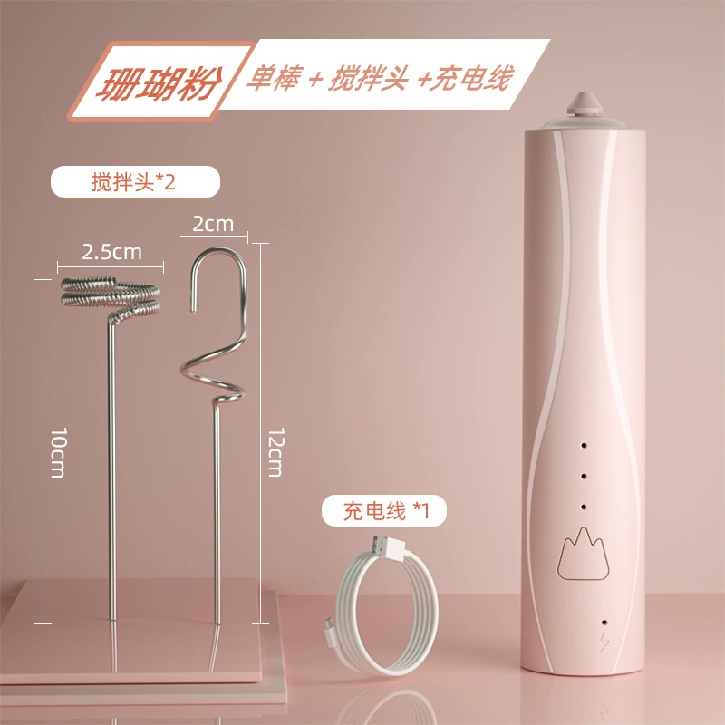 Electric cream handheld mixing stick for home use