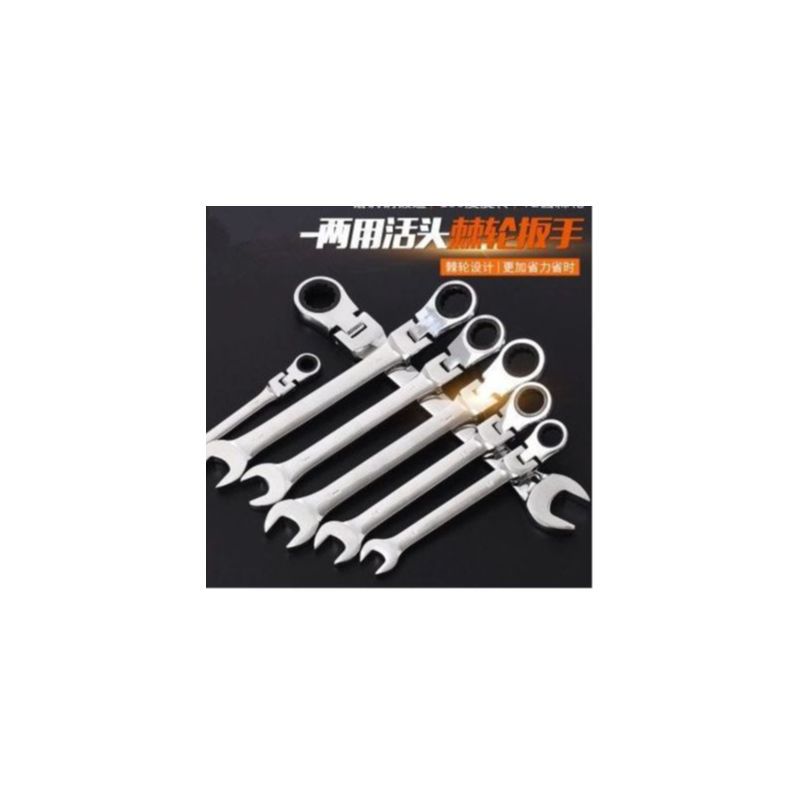 活动头棘轮扳手自动快速省力两用开口呆头梅花扳手汽修五金工具