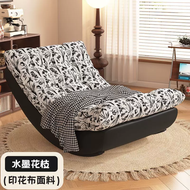 摇摇椅可躺可坐客厅懒人沙发椅复古休闲懒人沙发椅卧室阳台懒人椅