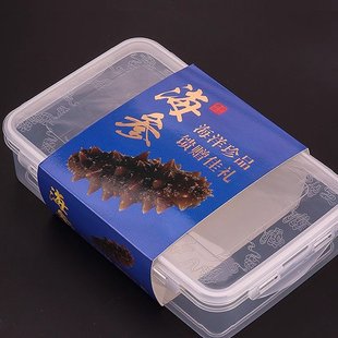 �������r�Y���rʳ���rPP�����ܷ�͸���պ�250����500�˼�ʳ���b��