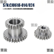 CJ0618܇�����S���� �̶��p�X݆ �ߵ��X݆���Q�X݆늙Cͬ��