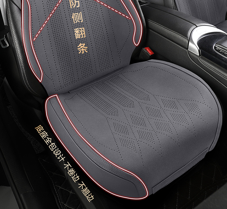 25 New All-Season Suede Leather Saddle Pads, Breathable, Dirt-Resistant and Wear-Resistant Car Seat Cushions, Car Interior Seat Covers