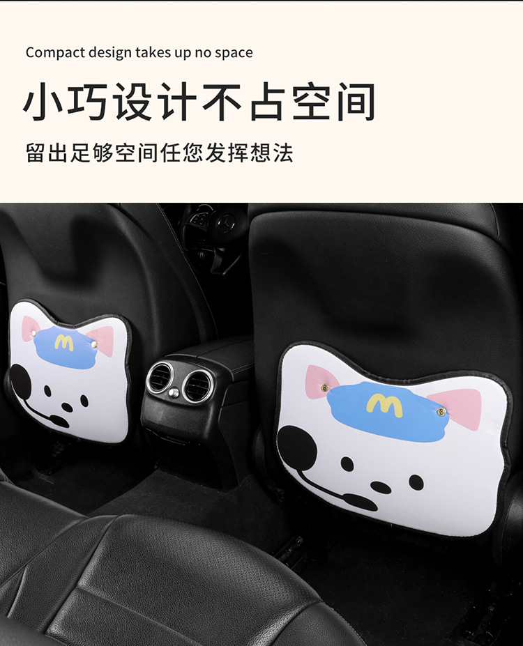 Blue Hat Puppy Cartoon Car Anti-kick Pad Universal Rear Seat Seat Back Anti-dirty Protective Pad Car Rear Seat Protective Pad