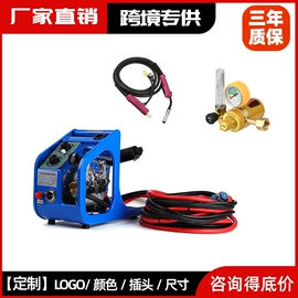 电焊机;起重葫芦;电气电缆