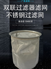 �p�^�V���^�V�W304���P䓞V�W��W���W�Y�WͲ�WͰ�����A���~��