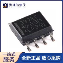 ȫ��ԭװTPS76633DR SOP8 76633 ��Ƶ�յ�3.3V��ѹ��ѹ��ԴICоƬ