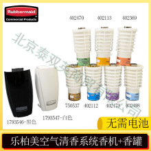 rubbermaid՚ㄩɢ޹ɢCˮ