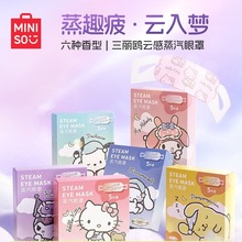 �������־�����ƣ�������t˯���ڹ�W������o����