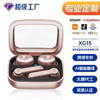 Беспроводные наушники (XG15) Bluetooth 5.0, футляр для зарядки 300 мАч, время воспроизведения 3–4 ч