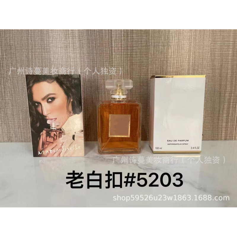 Polvo de perfume formal encuentro púrpura encuentro verdadero yo agua de libertad tierra azul napoleón pecado amor hombre 100ml image 12
