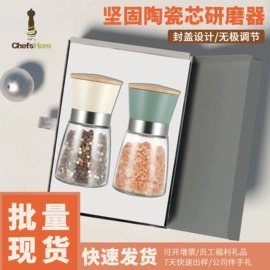 食物研磨器;手摇咖啡机;油壶