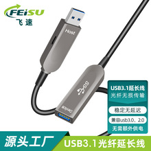 wUSB3.0ĸIz^hCKinect DKwB