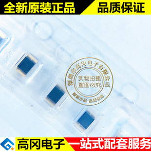 RPMD-0100 SMD ROHM �_ķ �NƬ��늶��O�� ԭ�b