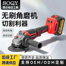 电动吹风机;手电钻;电动扳手