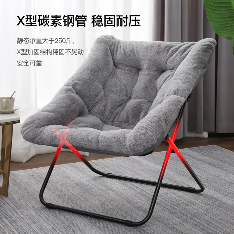 Home Dormitory Folding Chair Wholesale Dormitory Lupine Single Lazy Sofa Chair Office Locked Course 3