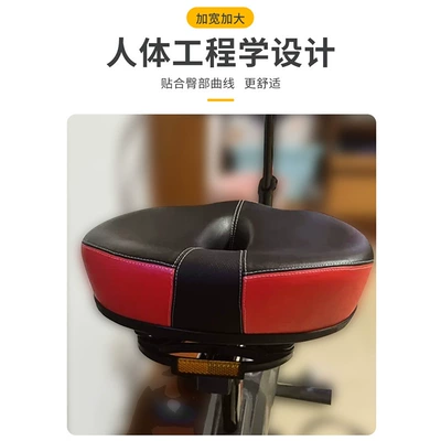 Cushion Suitable for Wild | Electric car cushion
