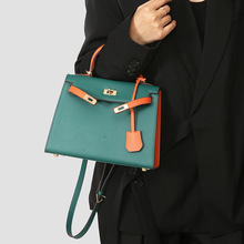 25cm拼色二代Epsom牛皮凯丽包 2025新款高级感手提单肩斜挎女包