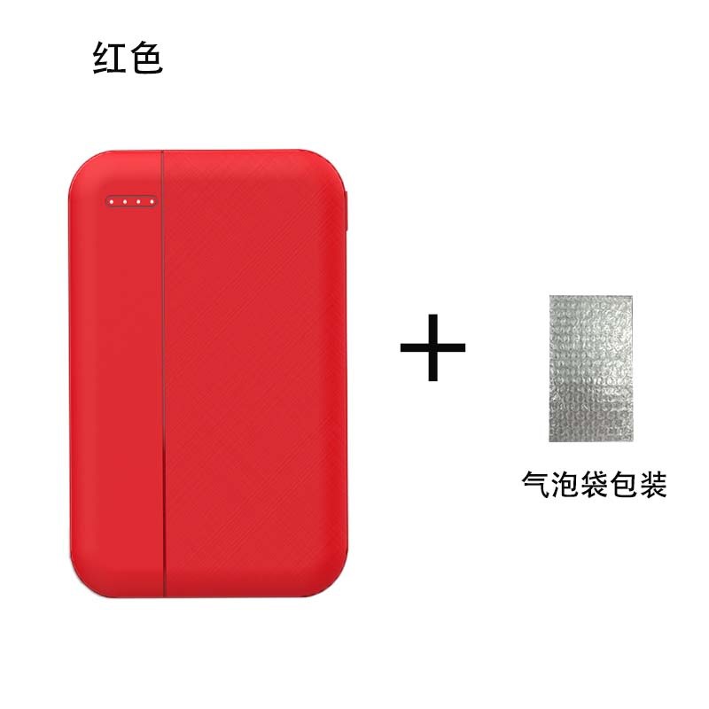 Venta al por mayor aire acondicionado ropa teléfono móvil banco de energía 10000 mA ropa de calefacción eléctrica chaleco banco de energía
