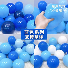 ����10��12����ǳ��ɫ����ϵ�����ҵ�������к������ɶ�װ��