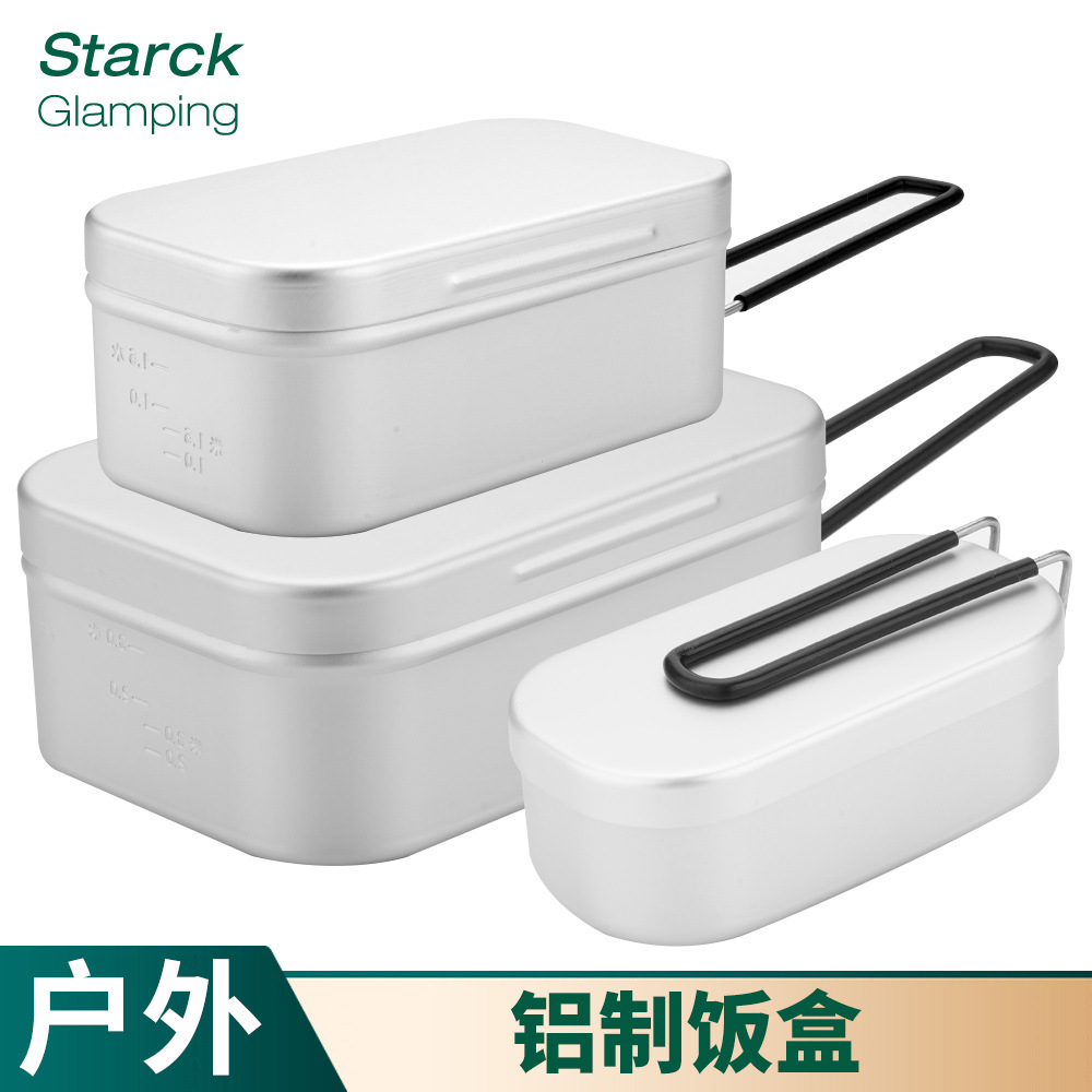 Aluminum Lunch Box Outdoor Meal Cooking Lunch Box Foldableing Handle Aluminum Alloy Lunch Box Camping Style Picnic Tableware