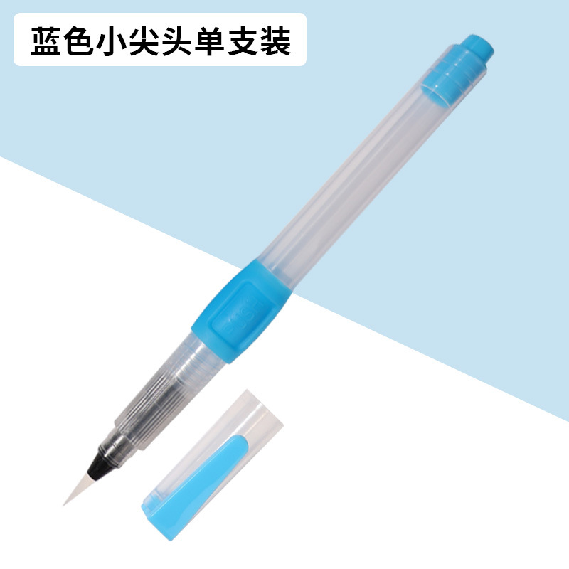 Fábrica al por mayor pluma de agua del grifo pintura sólida acuarela pintura pincel de escritura pluma de almacenamiento de agua de gran capacidad cepillo de plomo de color soluble en agua