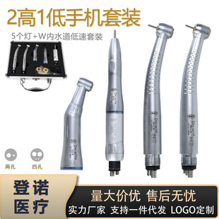 ������е�t���L������֙C  W��ˮ�����ُ��C�ɸ�һ���֙C���b