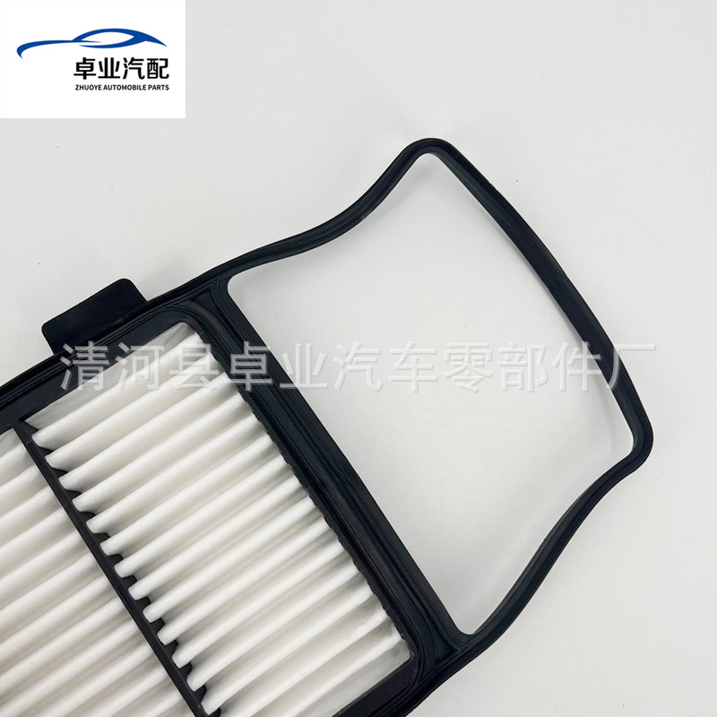 Factory Wholesale 17801-21040 17801-21020 for Prius 1.5 Air Filter