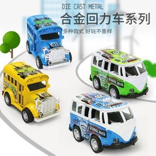 羳lTԺϽ܇ʿģ̓ͯϽС܇к