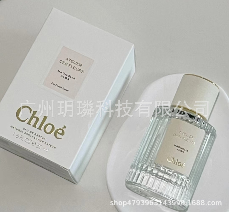 外贸跨境爆款品牌正装香水可可小姐邂逅旷野真我花漾甜心拿破仑ml|undefined