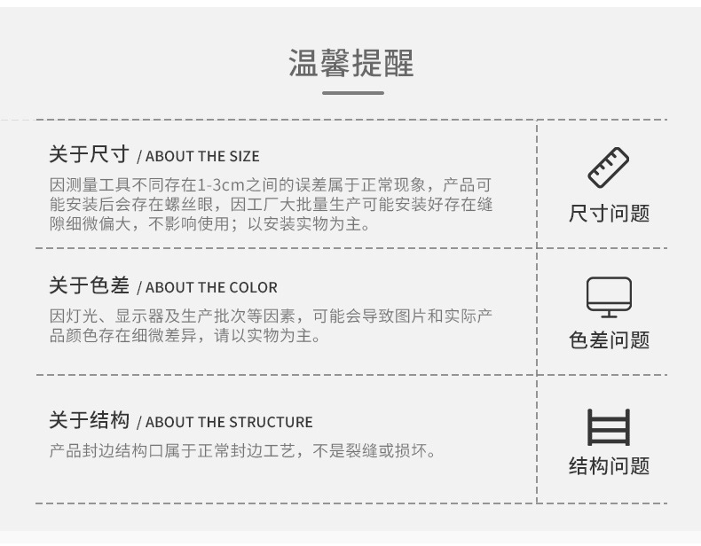 复制_会议椅子舒服久坐靠背椅弓形电脑椅培训椅办.jpg