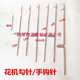 ë������ֹ�ᘻ��C�h���ײᘹ���֓u�M�C�p�P�C���߻��C�