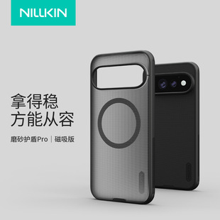 Nillkin�͠����m�ùȸ�Pixel 11 Pro XLĥɰ�o�ܴ����֙C�����o��