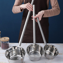 不锈钢长柄水勺汤勺饭堂大号勺子加长水瓢水舀厨房多功能水勺批发