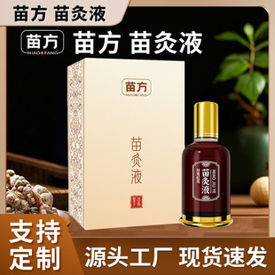�緽����Һ�ݱ�ֲ����ȡ�L���OӋ��Ч�����i������ϥ���P���m��