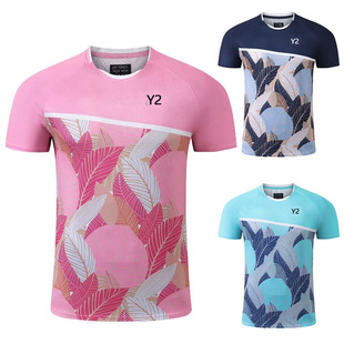 New Badminton Suit Men's and Women's Short-sleeved Quick-drying Student Competition Team Suit Men's and Women's Children's Badminton Competition Suit 2517