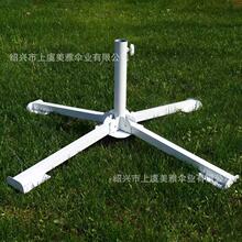 厂家现货批发户外太阳伞十字伞座折叠铁伞座户外伞座伞配件