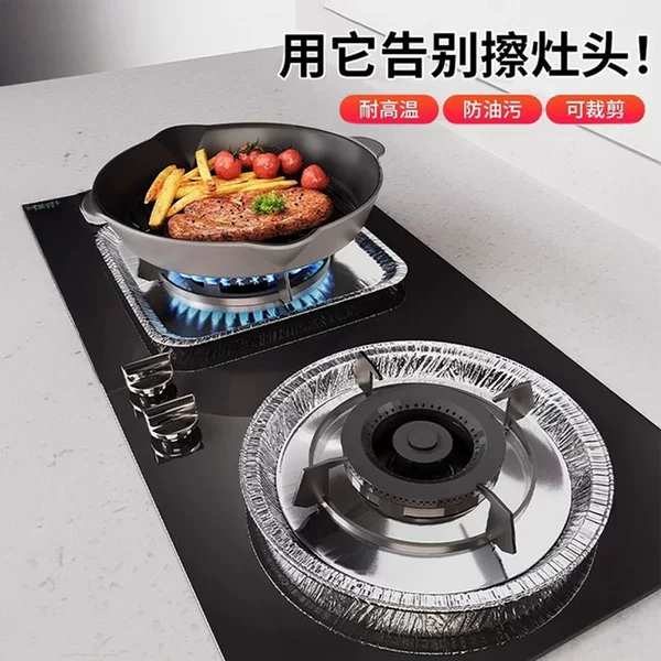 Thickened Gas Stove Oil-Proof Pad Kitchen Stove Tinfoil Pad Protective Cover Universal Anti-Dirty Thickened Gas Stove Gasket
