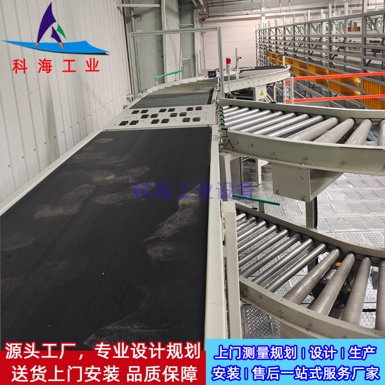 电商仓储物流输送线 仓储包裹入库输送线 仓储出库入库智能分拣线