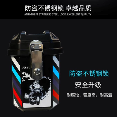 Motorcycle trunk – Universal for Electric Motorcycles and Electric