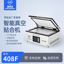 TBK408F����N�ϙC����ֱ��ƽ�屬���ޏ��O��15��Һ����Ļ�����C