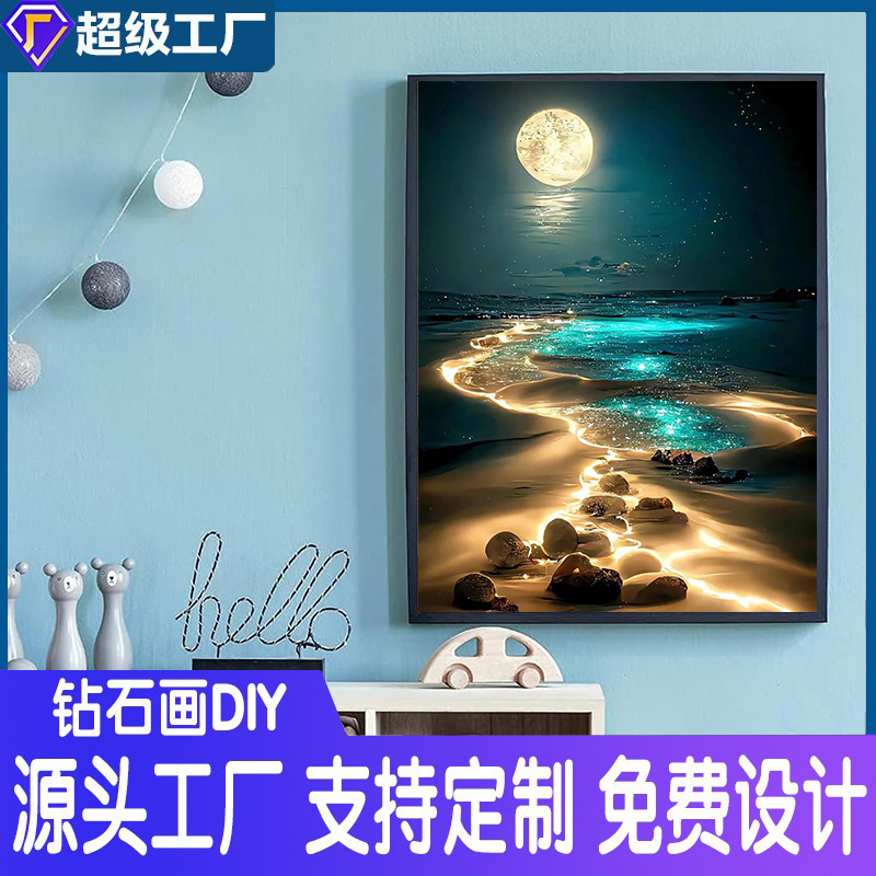 Pintura de diamantes DIY transfronteriza al por mayor, 5D, superventas, con diseño de luna junto al mar, diamantes redondos, diamantes completos, diamantes cuadrados, pintura decorativa para sala de estar
