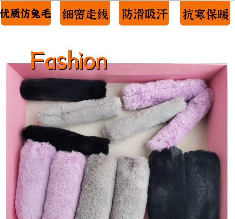 Winter electric vehicle handlebar covers, electric scooter motorcycle handlebar covers, tricycle handlebar covers, thickened and warm to protect hands from the cold