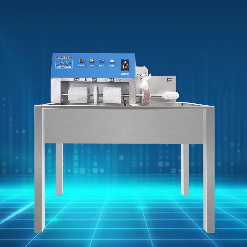 심플한 신발세탁기(신모델)