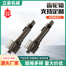 �ӹ����Ʒǘ��X݆�S׃�ٙC���I�S�Cе�O���û��I�S���a�S��