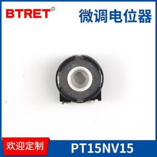 PT15NV15 Trimmer potentiometer