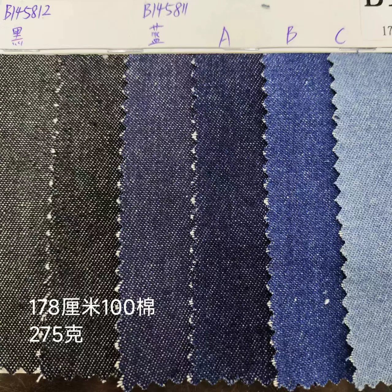 现货供应 270克平纹牛仔面料 12支无弹牛仔布春秋款牛仔面料14581