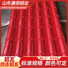 �¹��X�����765�ͷ¹��X�V�i��800���񹝷¹��X�ߏS���X���X�Ͳ�